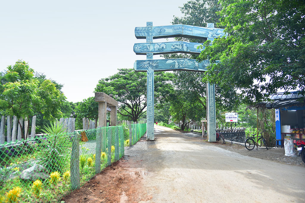 വഴിയമ്പലം Vazhiyambalam